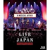 ライヴ・アット武道館 [Blu-ray]