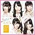 SKE48「キスだって左利き(Type-B / 初回限定仕様)」