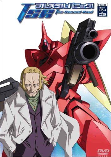フルメタル パニック The Second Raid フルメタル パニック シリーズ Oricon News フルメタル パニック The Second Raid フルメタル パニック シリーズ Oricon News