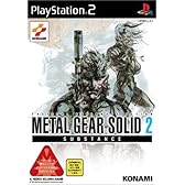 メタルギアソリッド2 サブスタンス PlayStation 2 the Best