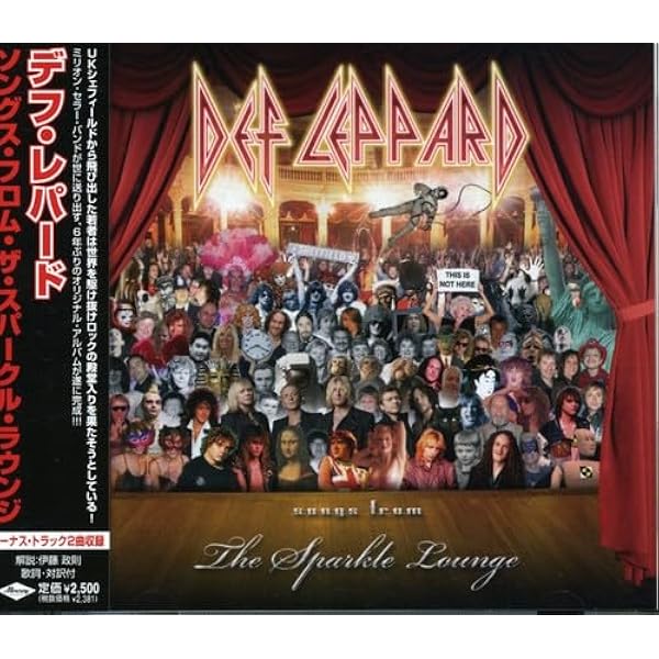 ［名盤］デフレパード　LPレコード メタル　ロック　エモ　80年代 希少！】廃盤メタル/ハードロックCDまとめて入荷！ : CD