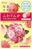 クラシエフーズ ふわりんか ピーチローズ 32g×10個