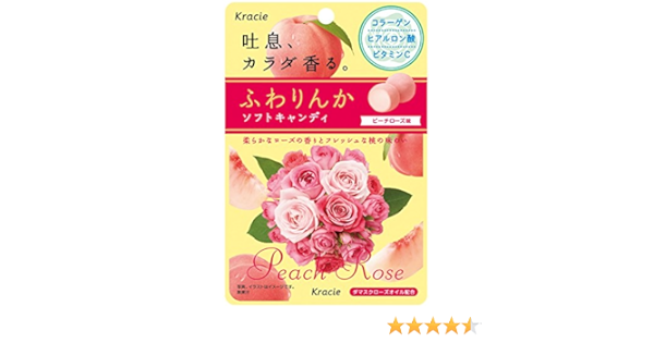 早者勝ち ピーチローズ 60g 還元祭 Traverserdl Com