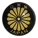 家紋 ピンバッジ ピンバッジ 家紋 十六 菊 ピンバッチ パスポート紋