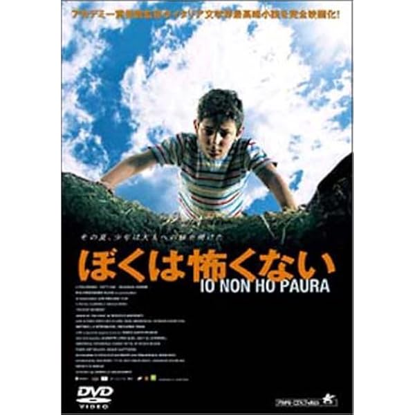 セインツ —約束の果て— [DVD] d2ldlup セインツ —約束の果て— Blu-ray