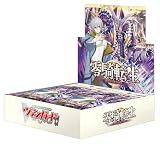 カードファイト!! ヴァンガード ブースターパック 零騎転生 VG-DZ-BT08 BOX