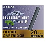 プルームテック 互換 旧プルームテック 互換 カートリッジ 20本 20個 pod ポッド 互換LAB 互換ラボ 電子タバコ 使い捨て 充填済み メンソール ミント (ブルーベリーミント, 20本入り)