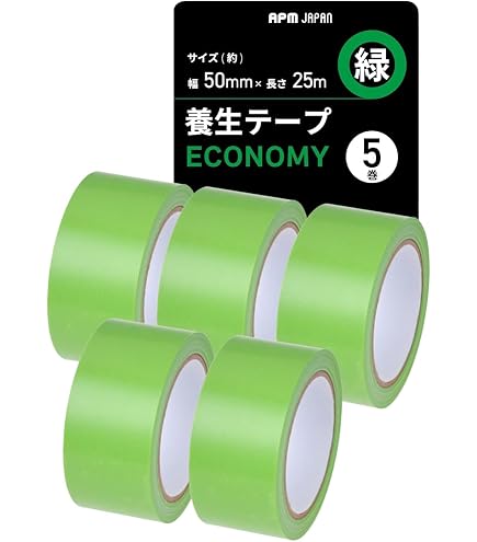 Amazon | 理想科学工業 RISOマスターFⅡタイプAS S-8130 | 理想科学