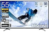 ハイセンス Hisense 55V型 液晶 テレビ 55K30 フルハイビジョン 外付けHDD裏番組録画対応 メーカー3年保証 2018年モデル