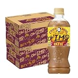 サントリー クラフトボス おいもラテ 500ml×2ケース/48本