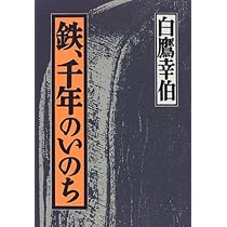 51WTXV76H5L._AC_UL210_SR210,