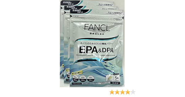 Amazon ファンケルfancl Epa Dpa約90日分 150粒 3袋セット お徳用3袋セット ファンケル Fancl Epa