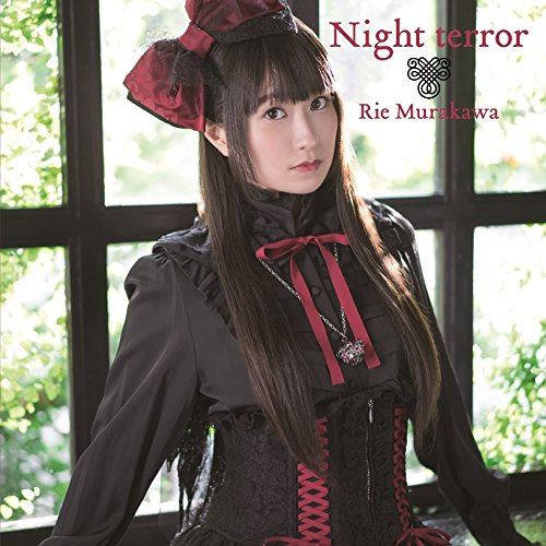 Night Terror 初回限定盤 村川梨衣 Oricon News