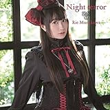 Night terror(初回限定盤)