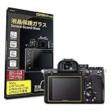 【 究極の0.2mm強化ガラス 】 ORMY 液晶保護ガラス 液晶プロテクター 液晶保護フィルム SONY α7RIV / α7III / α7RIII / α9 / α7SII / α7RII / α7II 用 【日本製旭硝子製材料】【超高硬度9H】【高透過率】
