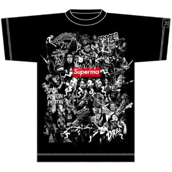 Amazon.co.jp: [ミミカジル] マキシマムザホルモン 公式グッズ KILL