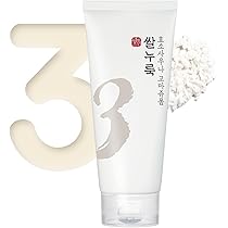 Amazon.co.jp: ナンバーズイン(numbuzin) 4番 ぷるんとコラーゲン73