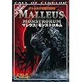 クトゥルフ神話TRPG マレウス・モンストロルム (ログインテーブルトークRPGシリーズ)