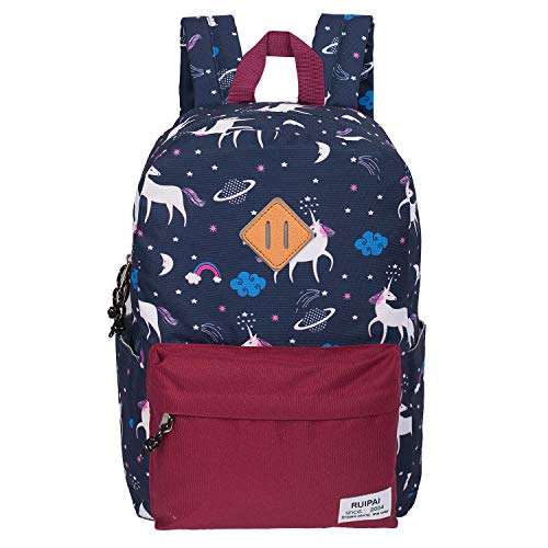 4歳 女の子向け キッズリュック 自分だけの物が嬉しい 予算5 000円 のおすすめプレゼントランキング Ocruyo オクルヨ