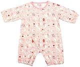 村信 スムース プチカバーオール 水玉アニマル柄 60cm ピンク 71615 綿100% 日本製