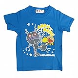 (バンダイ)BANDAI アンパンマン 半袖 Tシャツ 光るプリント ブルー 90