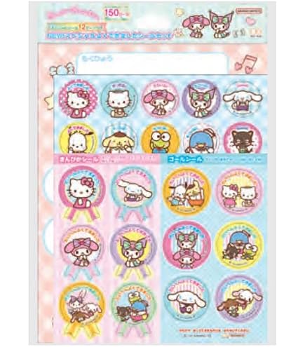 Amazon.co.jp: ショウワノート ポケットモンスター ステップアップ