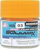 GSI クレオス(GSI Creos) 水性ガンダムカラー GQuuuuuuXイエロー 半光沢 10ml 模型用塗料 HGQ03