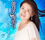 �\�o�̊C��