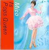 Mico Pops Queen
