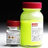 ウレタン蛍光塗料80ml【レモン】
