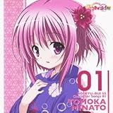Amazon ロウきゅーぶ キャラクターcd5 香椎愛莉 香椎愛莉 日高里菜 アニメ ミュージック