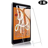 2枚入り iPad mini 2019 mini 5/4 ガラスフィルム ipad mini5...