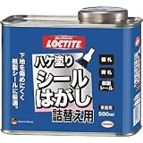 ヘンケルジャパン:LOCTITE ハケ塗りシールはがし 詰替用500ml DSH-50R 型式:DSH-50R