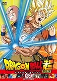ドラゴンボール超 スーパー 35 宇宙サバイバル編 10 (第103話〜第105話)[レンタル落ち]