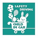 デザイン工房ＳＩＧＮＳ 車ステッカー Child in car 9 綺麗にはがせる 車 ステッカー 兎 風船 ベビーカー ターコイズ
