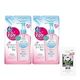 KOSE ソフティモ スピーディ クレンジングオイル つめかえ 200ｍL 2P+おまけつき