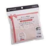 dacco(ダッコ) 産じょくショーツ ママにやさしいショーツ LL-3Lサイズ(ヒップ97cm~110cm) ピーチピンク 1枚入