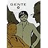 GENTE～リストランテの人々～ (3)