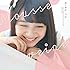 泡とベルベーヌ(DVD付き限定盤)