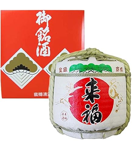 Amazon.co.jp: 上撰 松竹梅 1800ml瓶 2本 : 食品・飲料・お酒