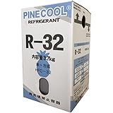パインクール フロンガス 新冷媒 Ｒ３２ ３．７ｋｇ