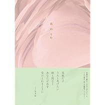 51WWGIH4QWL._AC_UL210_SR210,