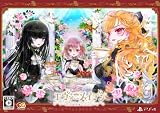 エヴァーメイデン～堕落の園の乙女たち～ 完全生産限定版 -PS4 【Amazon.co.jp限定】ポストカード3種セット 同梱 & 【特典】アクリルプレート、マイクロファイバークロス 同梱