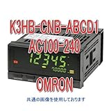 オムロン(OMRON) K3HB-CNB-ABCD1 AC100-240 積算・加減算パルスメータ (BCD+トランジスタ) (NPNオープンコレクタ) NN