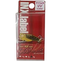 インクスレーベル Harmmy garmmy 2nd DXS】Harmmy Jarmmy 2nd & Bee Tesller 2nd - INX.label