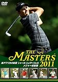 THE MASTERS 2011