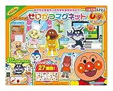 アガツマ(AGATSUMA) アンパンマン せいかつマグネット【2023】