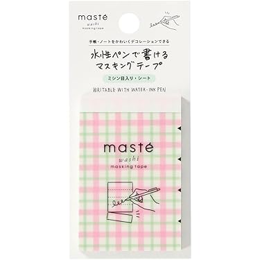 Amazon.co.jp 最新リリース: マスキングテープ の新着ランキングです。