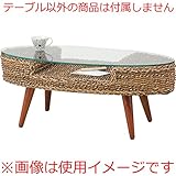 クラール オーバルテーブル [W105 x D45 x H40cm] 家具 テーブル ローテーブル・ちゃぶ台