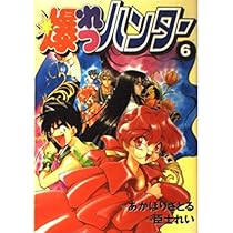 51WWn067wFL._AC_UL210_SR210,